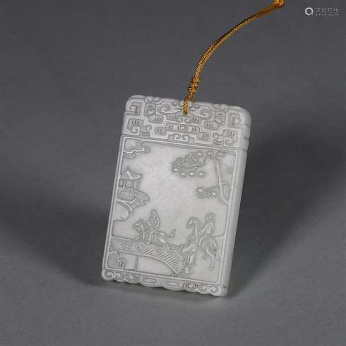 A figure patterned jade pendant