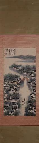 A Chinese painting of Jiangnan, Li Keran mark