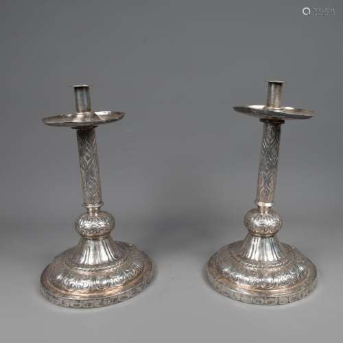 Two South American Candlesticks