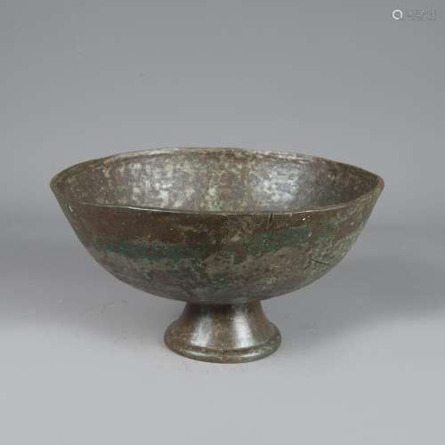 Islamic Bronze Bowl