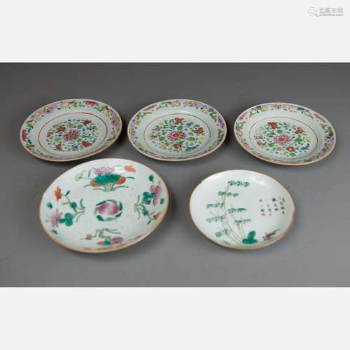 5 chinese Porcelain plates