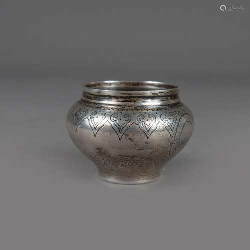 Russian silver Vase