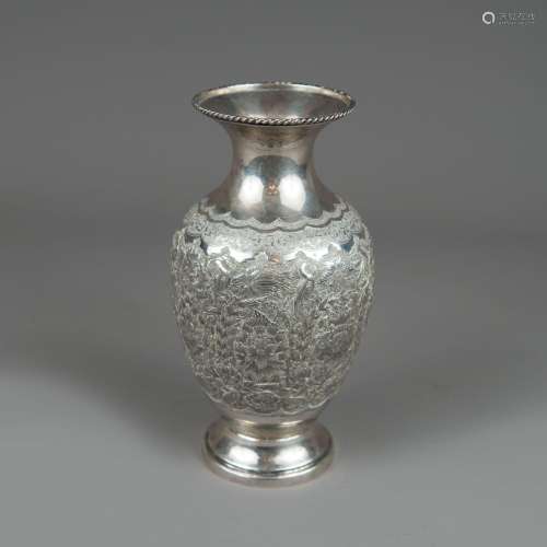 Persian Silver Vase