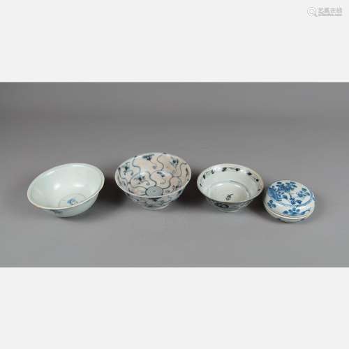 Lot of 4 Asian ceramics