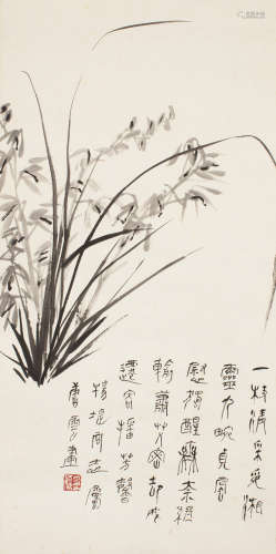 （1910～1993） 唐云  兰馨 镜片 水墨纸本