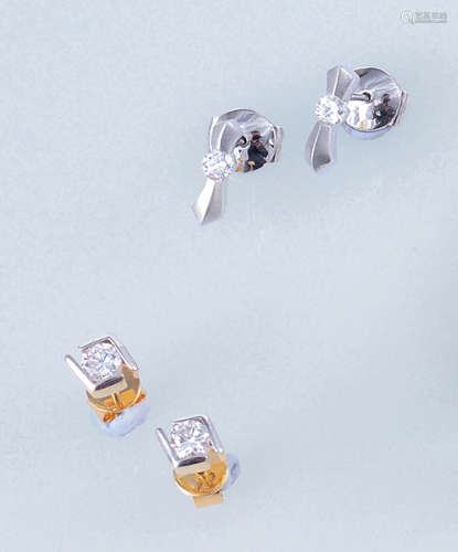 PT900鉑金鑲鑽石耳環及18K白金鑲鑽石耳環 二對
