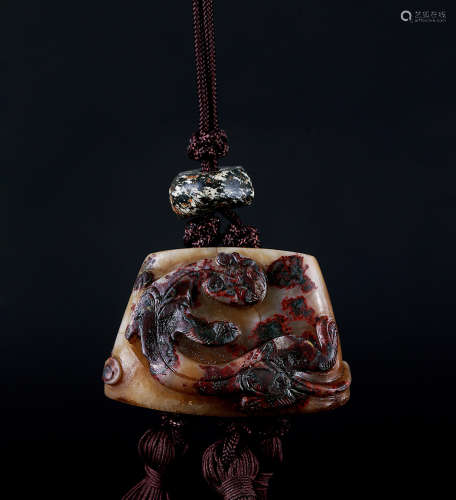元 瑪瑙(戰國紅)浮雕盤螭紋劍琫