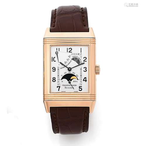 JAEGER LECOULTRE Reverso Su