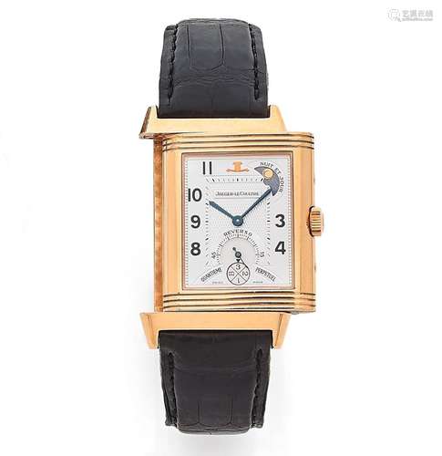 JAEGER LECOULTRE Reverso Qu