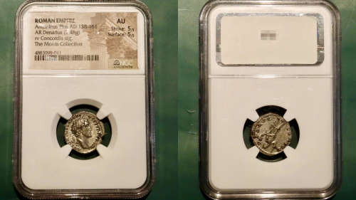 罗马安东尼庇护银币