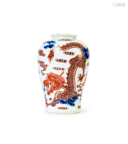 A CHINESE "DRAGON" SNUFF BOTTLE, DAOGUANG MARK &am...