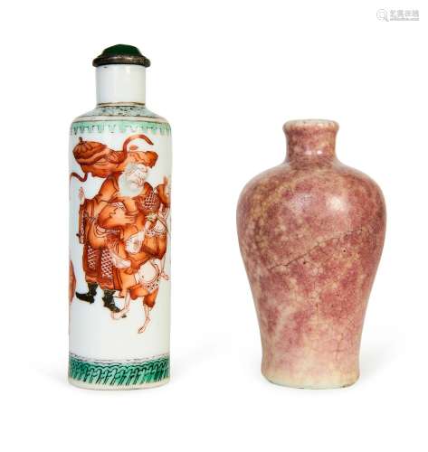 A CHINESE MEIPING SHAPED & IMMORTALS SNUFF BOTTLE, QING ...