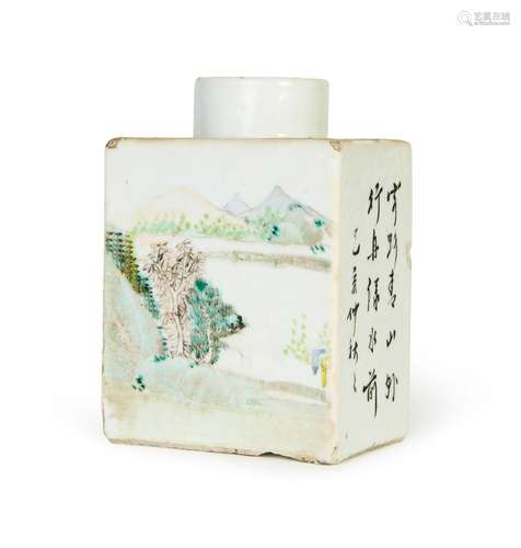 A CHINESE INSCRIBED SQUARE TEA CADDY, REPUBLIC PERIOD