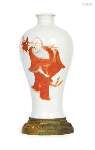 A CHINESE IRON-RED DECORATED IMMORTAL VASE, REPUBLIC PERIOD ...