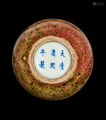 A CHINESE RED FLAMBE BRUSH WASHER, KANGXI MARK & OF THE ...