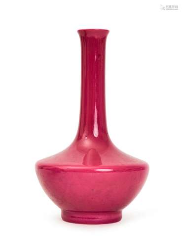 A CHINESE PINK ENAMELLED VASE, YONGZHENG FOUR CHARACTER MARK...