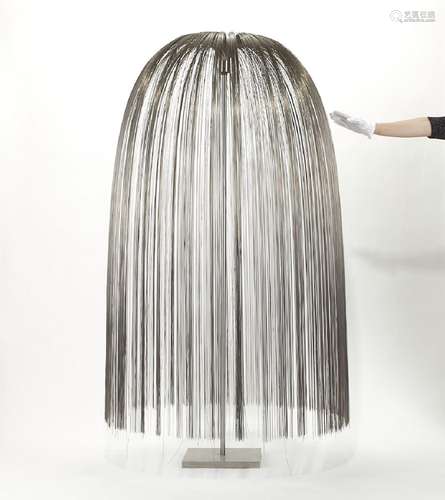 Harry Bertoia "Standing Willow" Sculpture