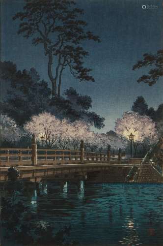 Tsuchiya Koitsu "Benkei Bridge" Woodblock Print