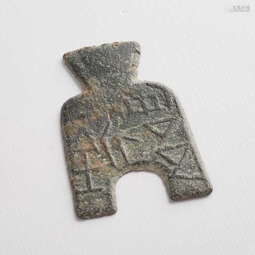 Chinese Zhou Dynasty Bronze Spade Coin