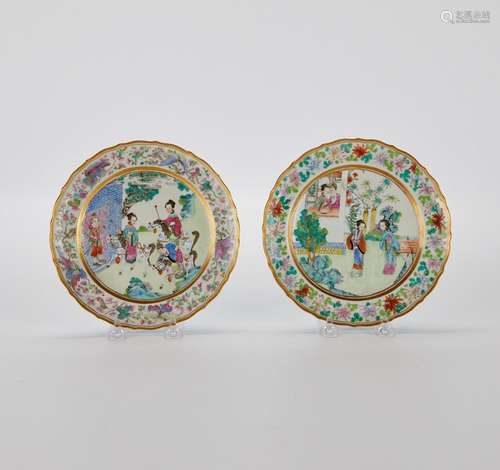 2 Chinese Qing Daoguang Porcelain Plates