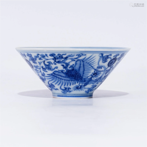 A underglaze blue cup with phoenix pattern in the Qing Dynas...