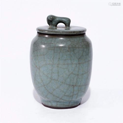 A  Longquan ware jar with an elephant shaped handle in the S...
