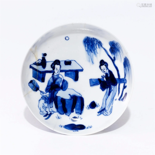 A underglaze blue plate with figures in the Qing Dynasty