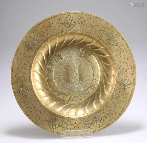 A NUREMBERG BRASS ALMS DISH