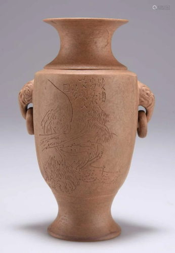 A CHINESE YIXING VASE