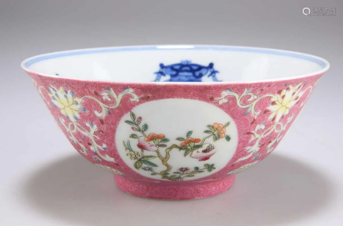 A CHINESE PINK-GROUND FAMILLE ROSE 'MEDALLION' BOWL