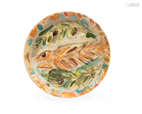 Mario Villa Fish Plate