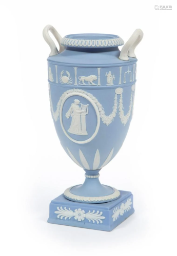 Wedgwood Blue Jasperware Urn