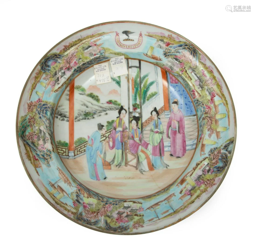 Chinese Export Famille Rose Porcelain Dish