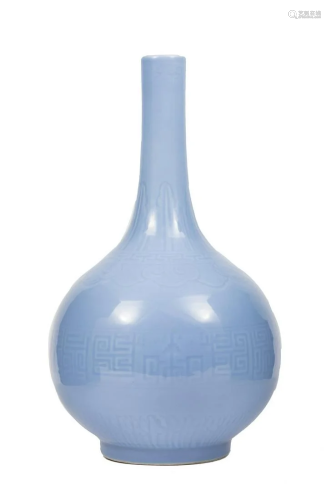 Chinese Claire-de-Lune Glazed Porcelain Vase