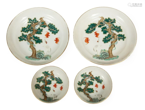 Set of Four Chinese Porcelain Dishes