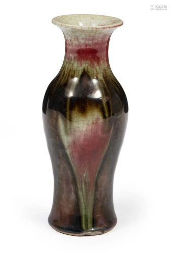 Chinese Flambe Glazed Baluster Vase