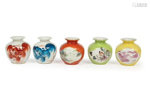 Five Chinese Porcelain Miniature Vases