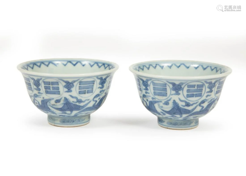 Chinese Blue and White Porcelain Cups