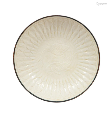 Chinese Ding-Style Ceramic 'Twin Fish' Dish