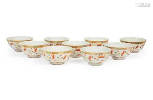 Nine Chinese Famille Rose Porcelain Bowls