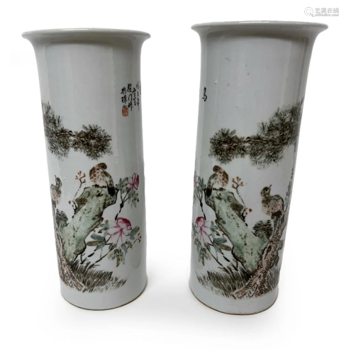 Pair of Chinese Qianjiang Porcelain Vases