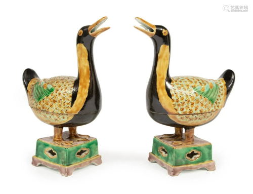 Chinese Glazed Porcelain Duck-Form Censers