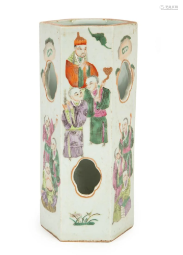 Chinese Famille Rose Porcelain Hat Vase