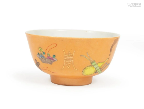 Chinese Famille Rose Decorated Porcelain Bowl