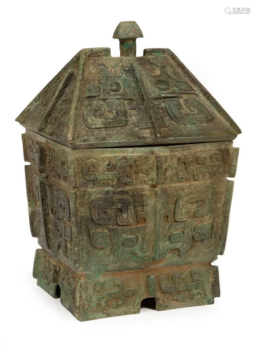 Archaistic Chinese Bronze Covered Vessel