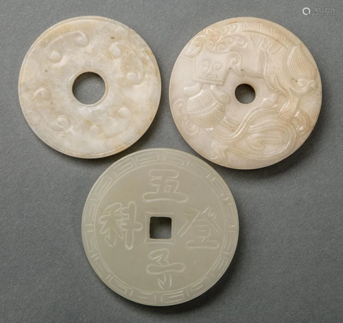 Three Archaistic Chinese Jade Bi Disks