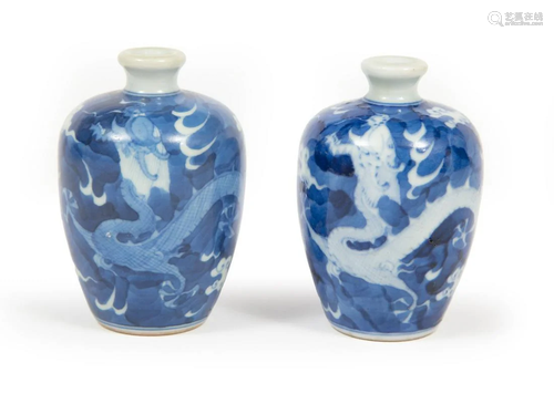 Chinese Blue and White Porcelain Vases