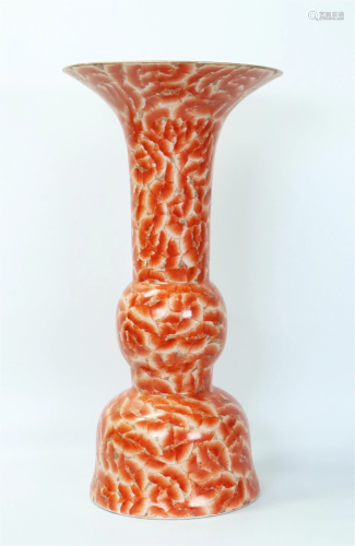 Lg Chinese Gu Porcelain 1000 Iron Red Bat Vase