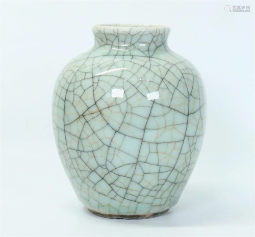 Chinese Guanyao Crackle Porcelain Vase