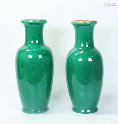 Pr Chinese Emerald Green Crackle Porcelain Vases